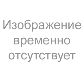 Компрессор GMCC PA250G2CS-4MUL