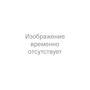 Компрессор GMCC PA250G2CS-4MUL